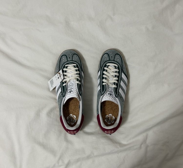 Adidas Sean Wotherspoon Gazelle