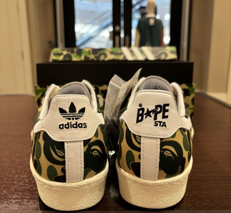 Adidas Superstar Bape Abc Camo Green