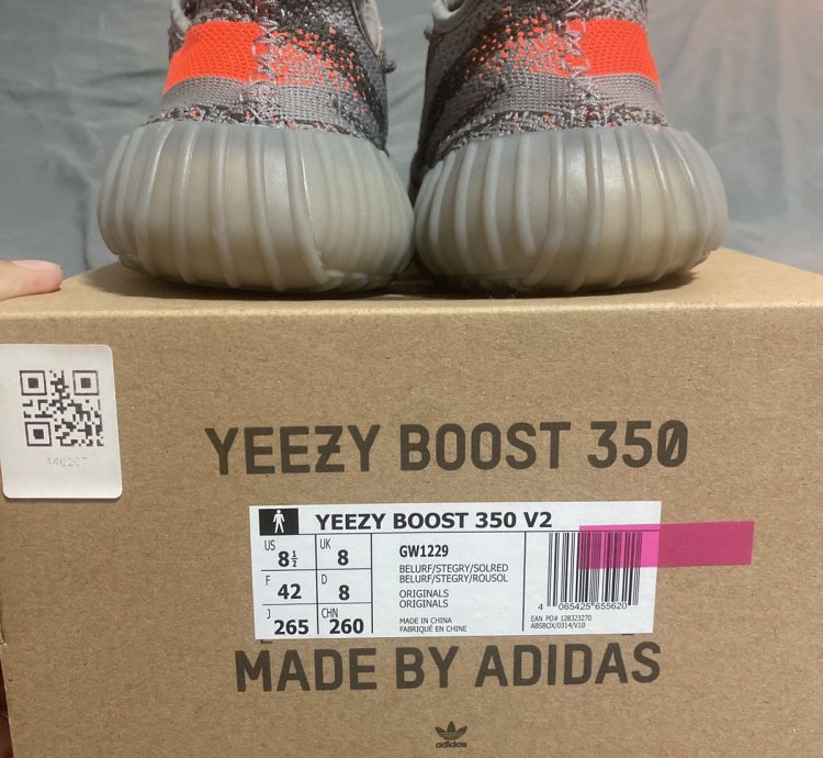 Adidas Yeezy 350 V2 Beluga Reflective