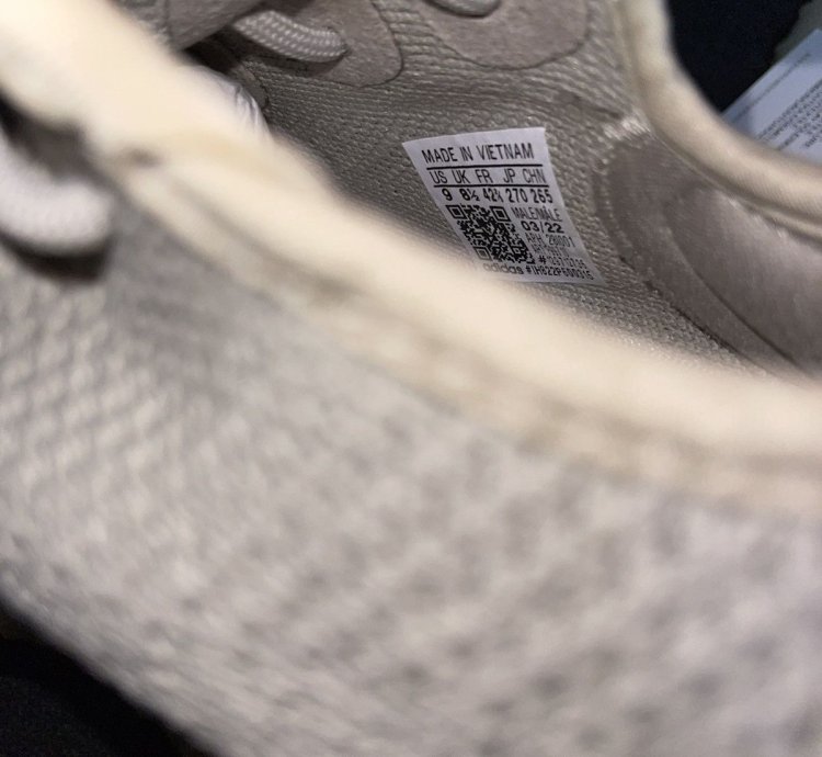 Adidas Yeezy 350 V2 Sesame