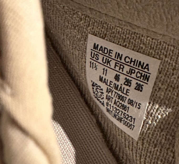 Adidas Yeezy Boost 350 2015 Oxford Tan