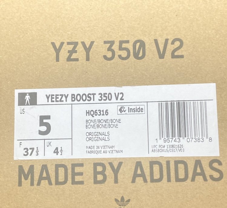 Adidas Yeezy Boost 350 V2 Bone Size 5