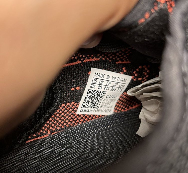 Adidas Yeezy Boost 350 V2 Core Black