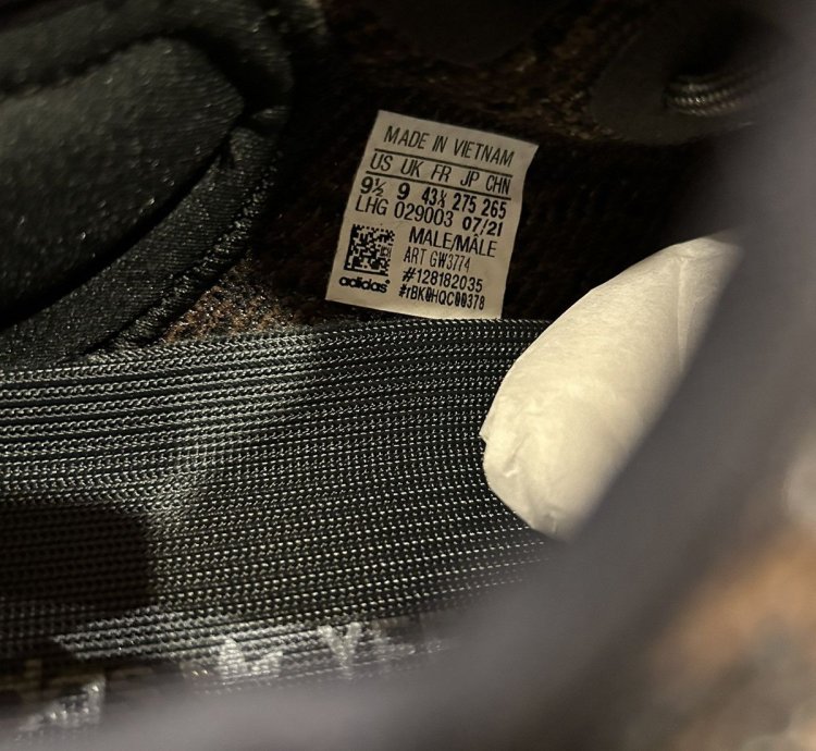 Adidas Yeezy Boost 350 V2 Mx Rock