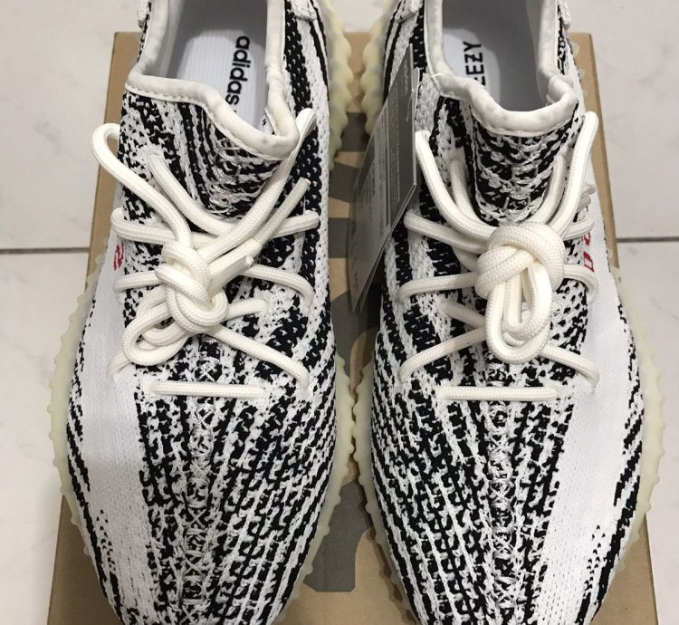 Adidas Yeezy Boost 350 V2 Zebra 2017