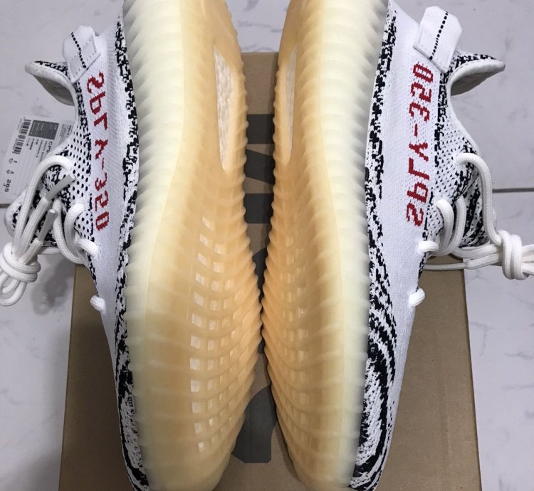 Adidas Yeezy Boost 350 V2 Zebra 2017