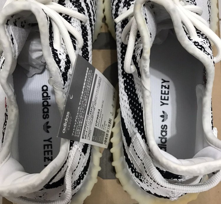 Adidas Yeezy Boost 350 V2 Zebra 2017
