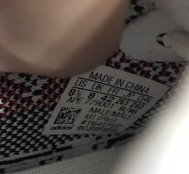 Adidas Yeezy Boost 350 V2 Zebra 2017