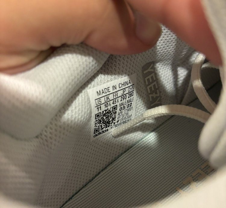Adidas Yeezy Boost 700 Analog