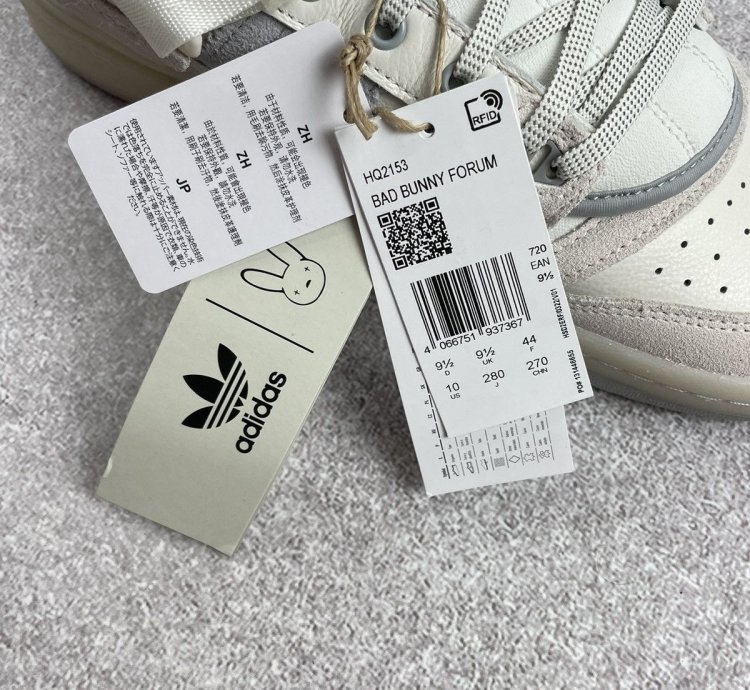Bad Bunny Adidas Forum Buckle Low Beige Size 10