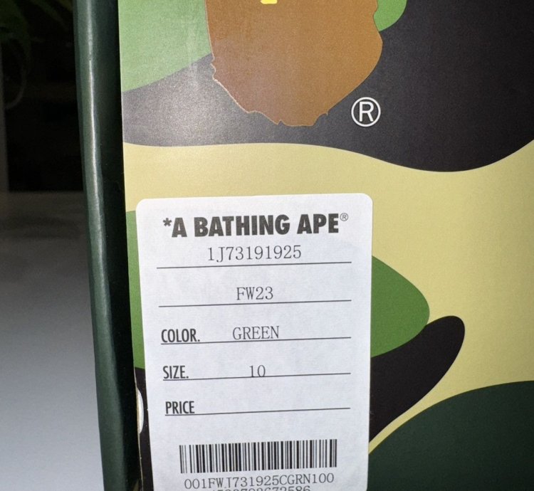 Bape Bayc Bape Sta Limited 1 1000