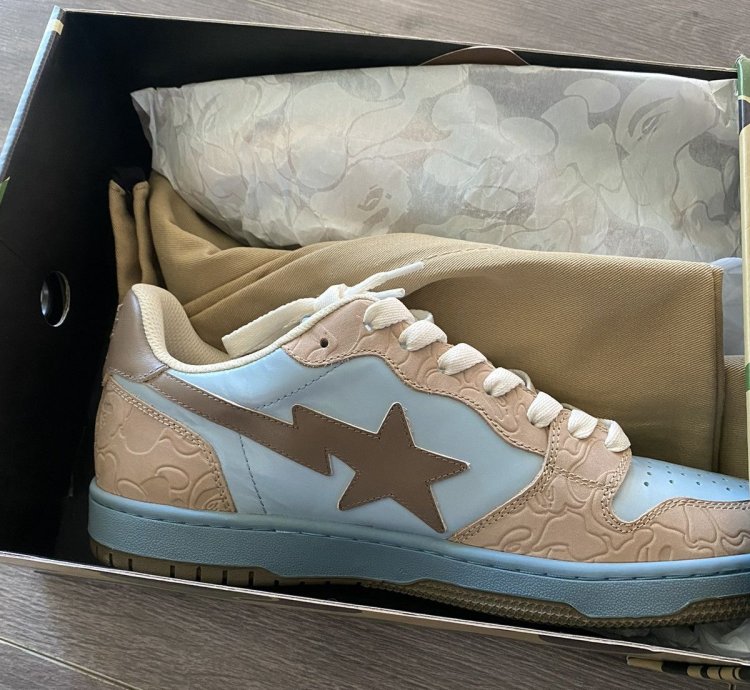 Bape Court Sta