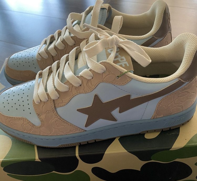 Bape Court Sta