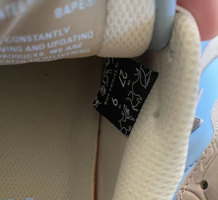 Bape Court Sta