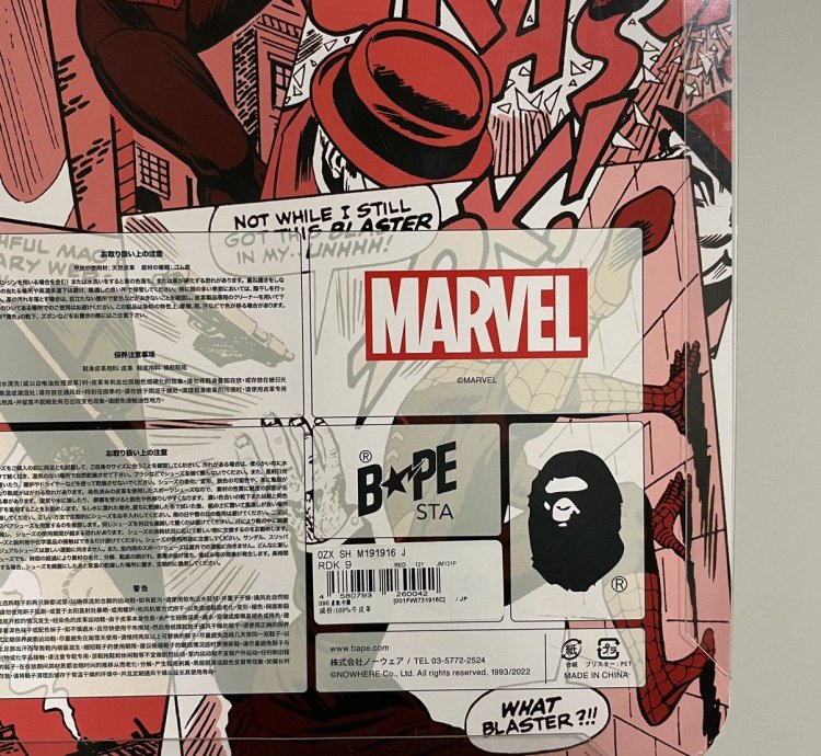 Bape Marvel Comics Spider Man Bapesta