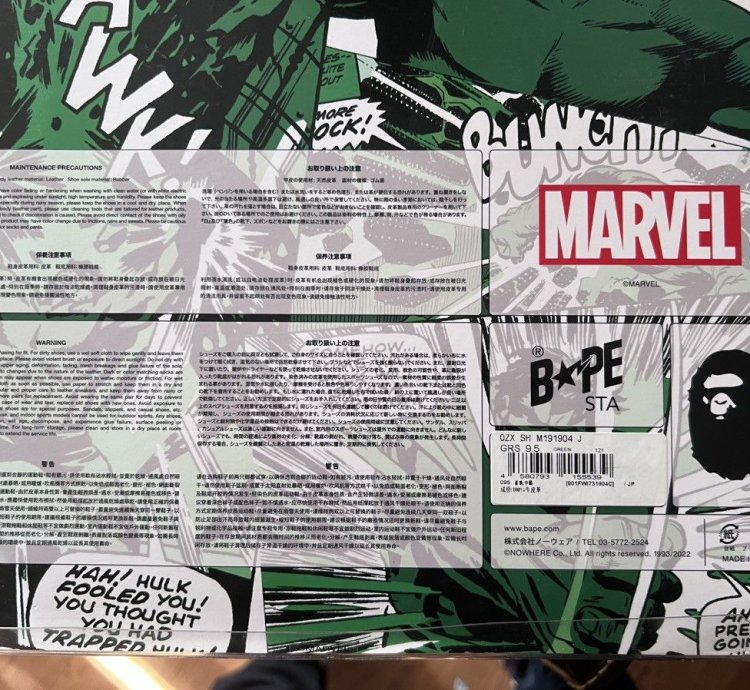 Bape Marvel Hulk Bapesta