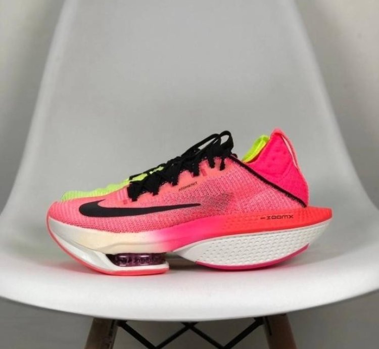 Nike Air Zoom Alphafly Next 2 Ekiden Pack