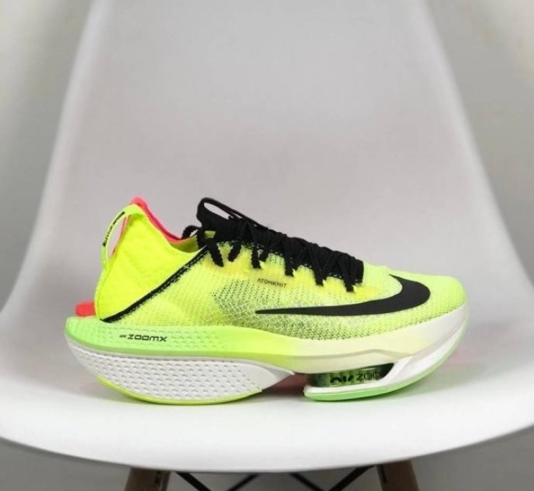 Nike Air Zoom Alphafly Next 2 Ekiden Pack