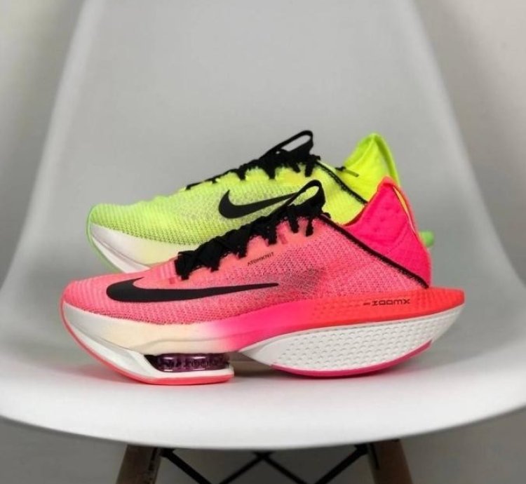 Nike Air Zoom Alphafly Next 2 Ekiden Pack