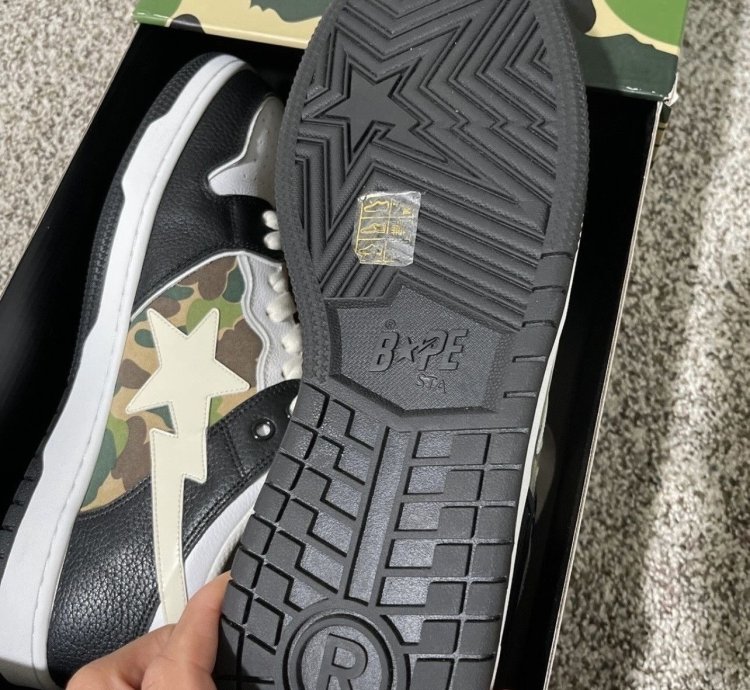 Bape Sk8 Camo Sneakers