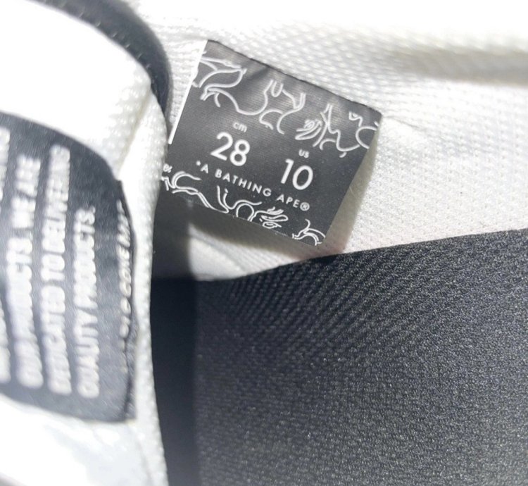 Bape Sk8 Camo Sneakers