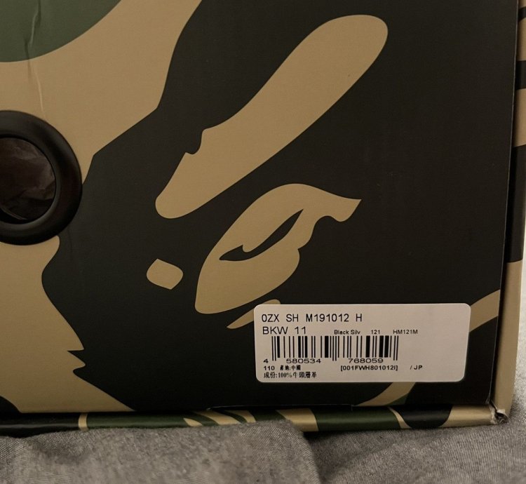 Bape Sk8sta Black Silver
