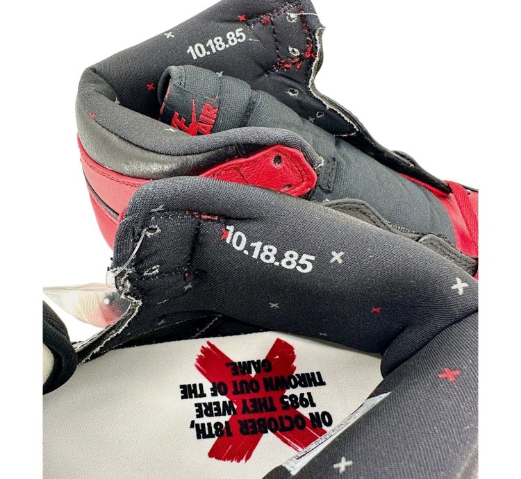 1 Retro Banned 2011