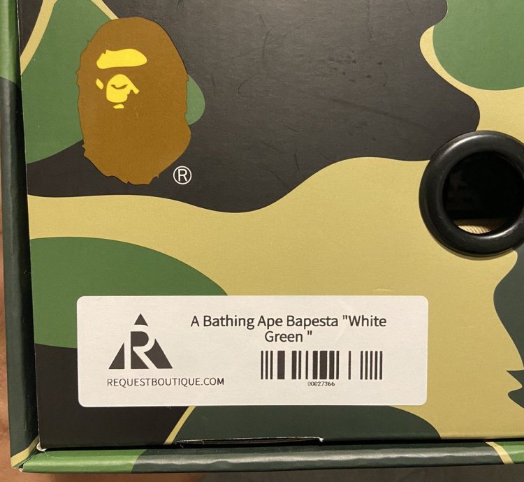 Bape Sta 4 Tiffany Co Nike Kanye