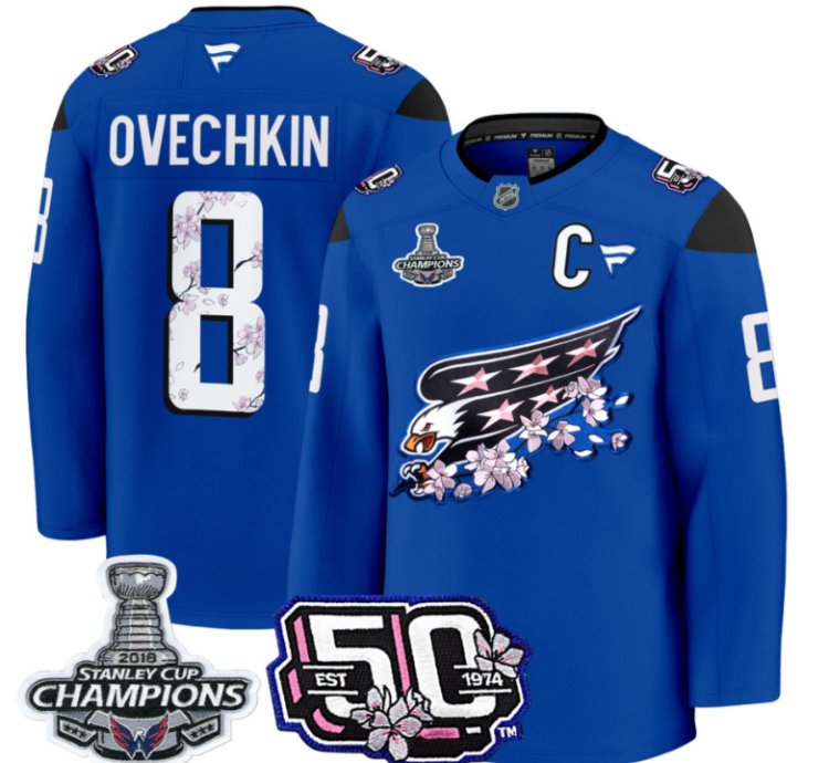 Alex Ovechkin Jersey 8 Washington Capitals 50th 2018 Stanley Cup Champions Patch Royal
