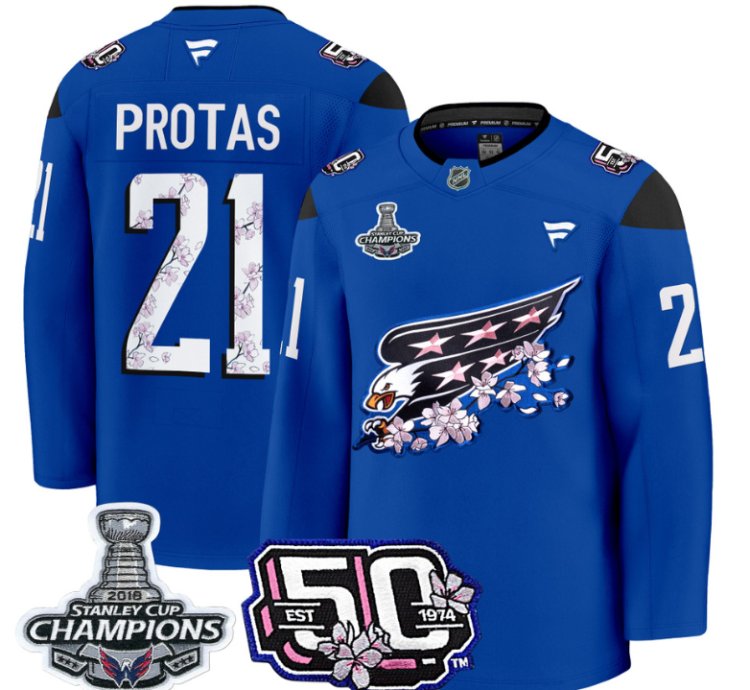 Aliaksei Protas Jersey 21 Washington Capitals 50th 2018 Stanley Cup Champions Patch Royal