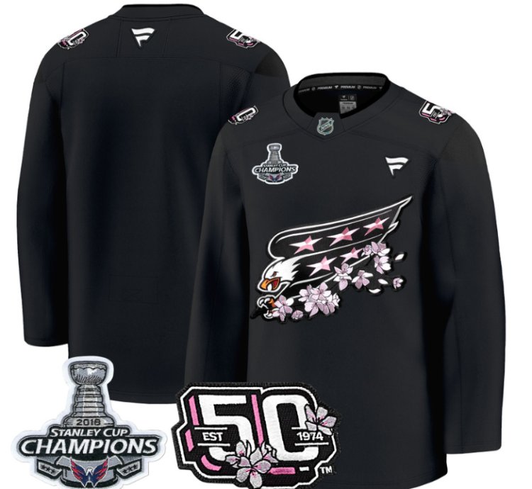 Team Jersey Washington Capitals 50th 2018 Stanley Cup Champions Patch Stitched Black