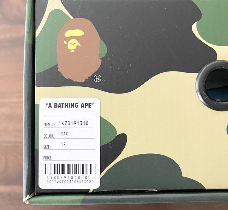 Bape Sta Os 3 Unc Colorway - Size 12