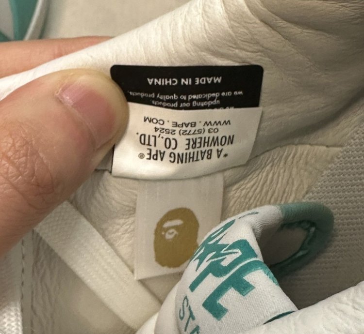 Bapesta 4 M1