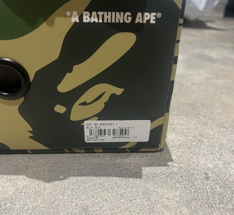 Bapesta Bape Sta College Blue Size 8 5