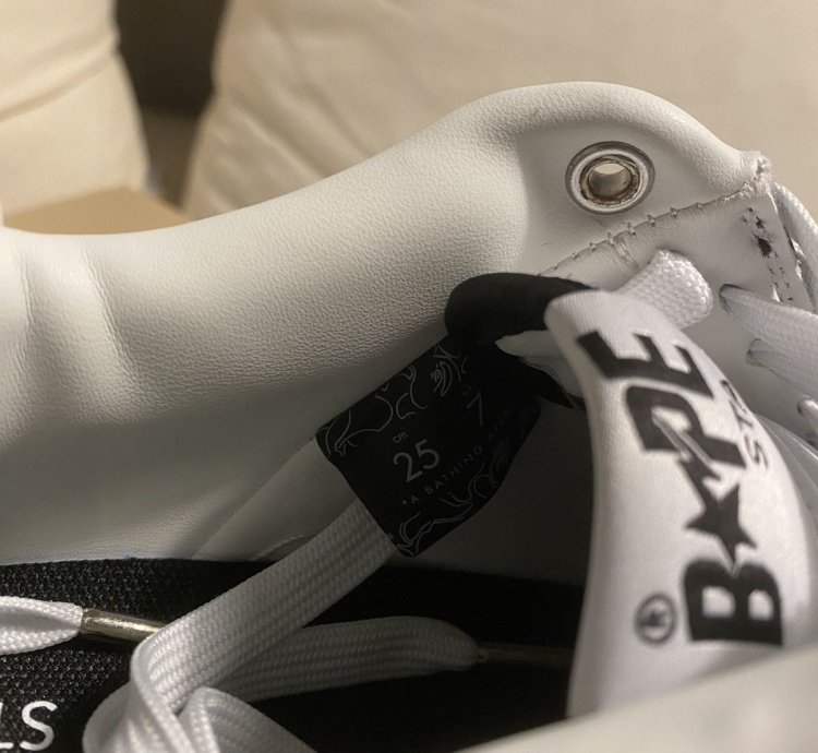 Bapesta Black