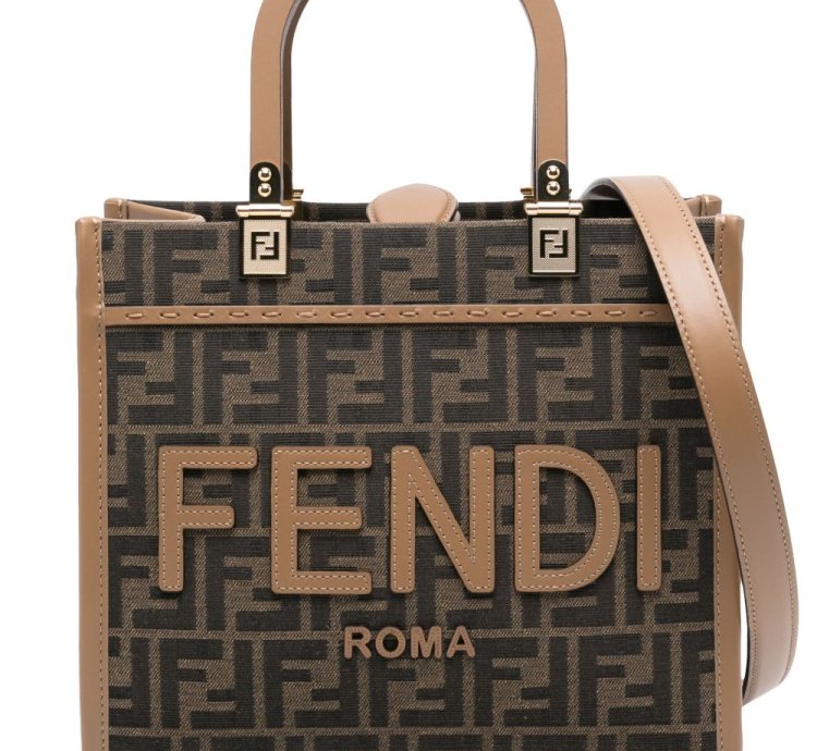Fendi Small Sunshine Tote Bag