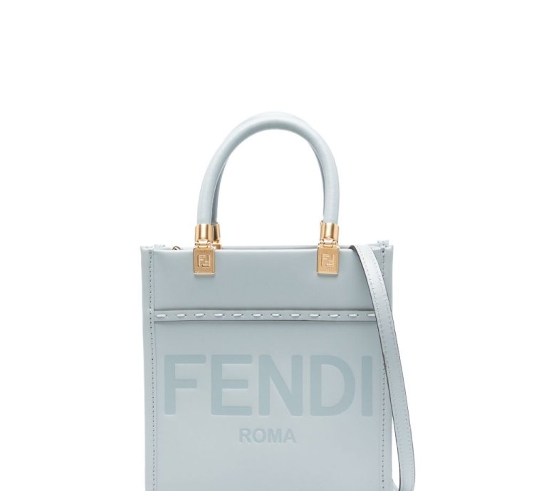 Fendi Sunshine Mini Bag