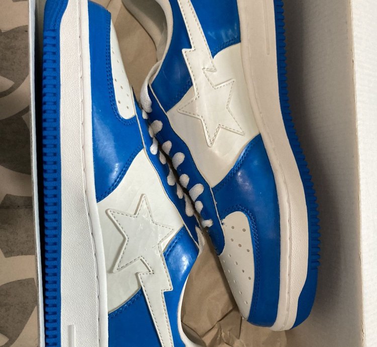Bapesta Manhattan Records