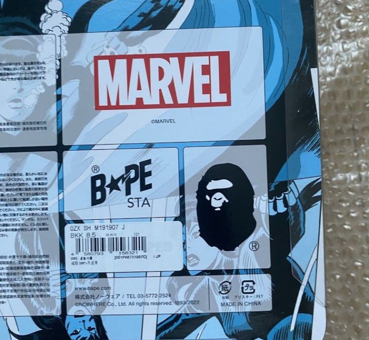 Bapesta Marvel Black Widow