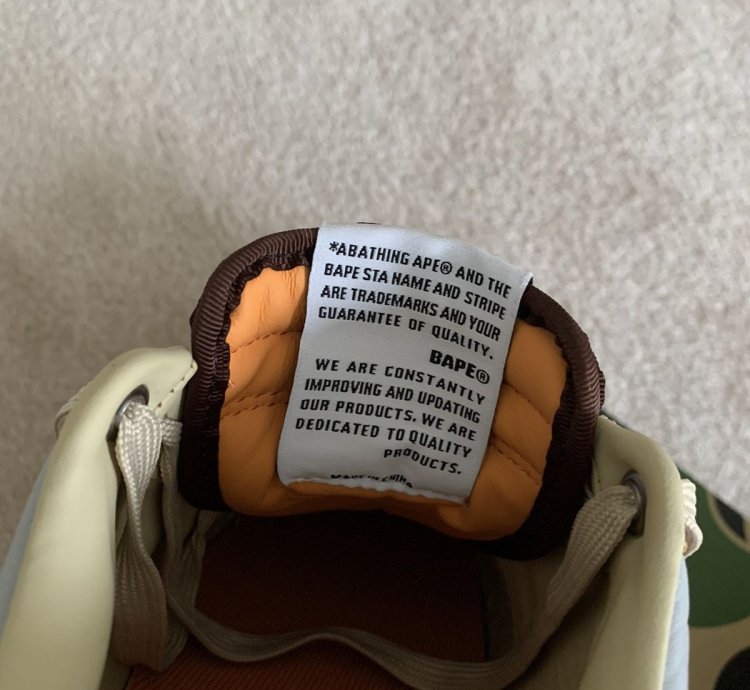 Bapesta Orange