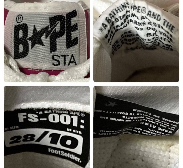 Bapesta Patent Leather Sneakers Pink Bathing Ape Bape Sta