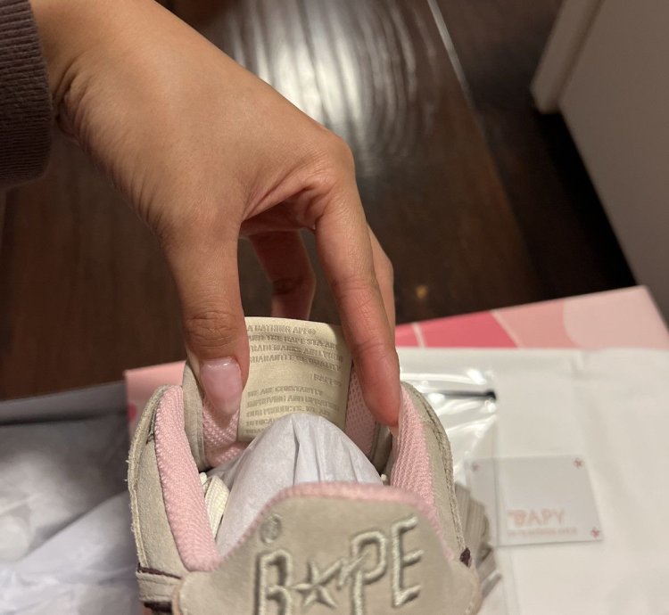 Bapesta Sand Wash