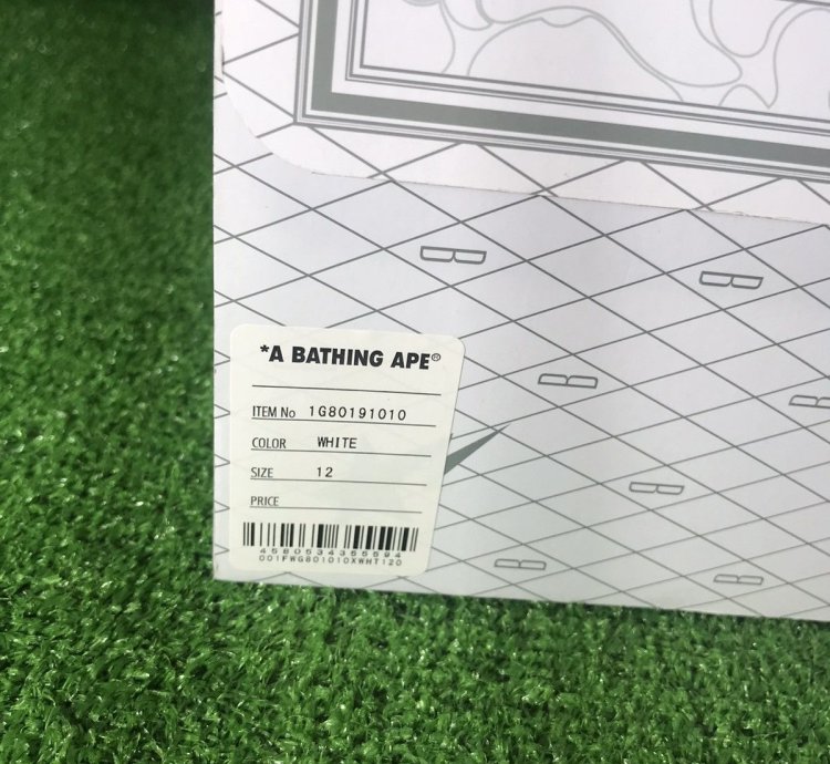 Bapesta Shoothing Polar Bear 1g80191010