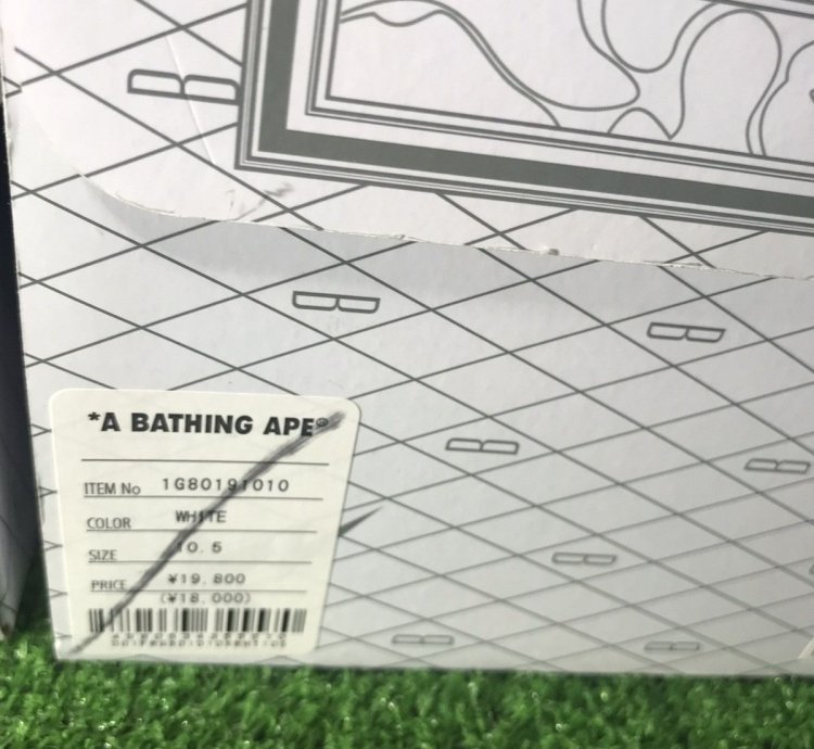 Bapesta Shoothing Polar Bear 1g80191010