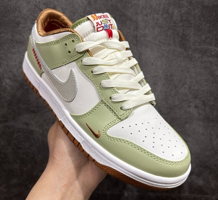 Nike Sb Dunk Low Gs year Of Snake Hv6001-101