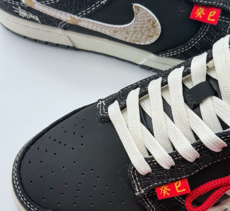 Nike Sb Dunk Low X Stussy Ch8311-282