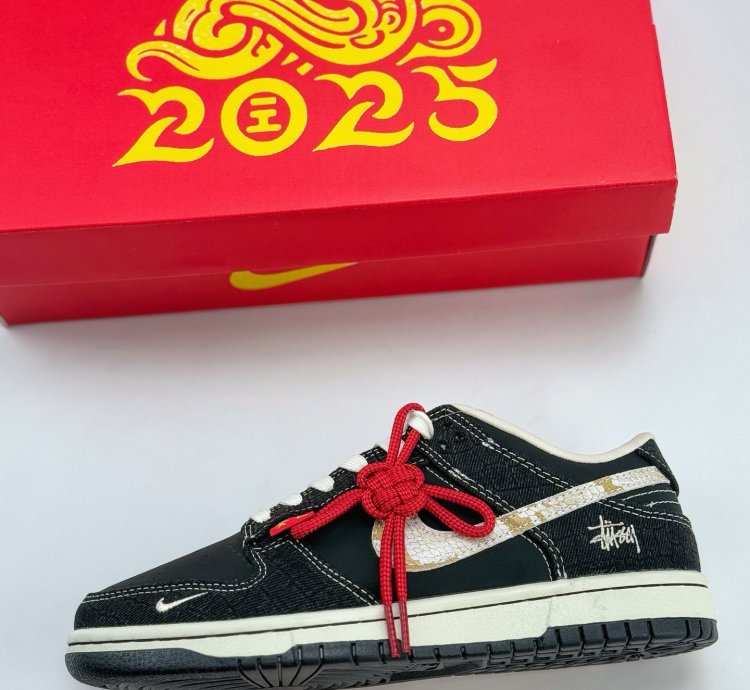 Nike Sb Dunk Low X Stussy Ch8311-282