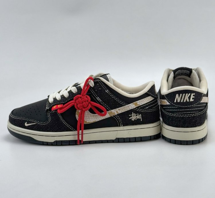 Nike Sb Dunk Low X Stussy Ch8311-282