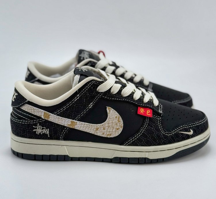 Nike Sb Dunk Low X Stussy Ch8311-282