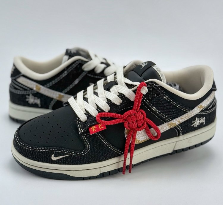 Nike Sb Dunk Low X Stussy Ch8311-282